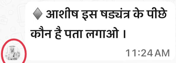 1758353711 WhatsApp Image 2025 09 20 at 13.04.25